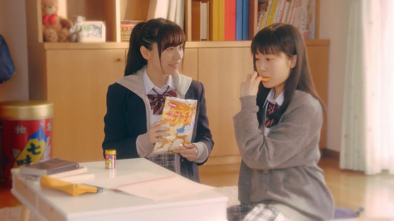 林花音 朝日奈芙季 八幡屋礒五郎 TVCM「おいしいのは、ポテトチップスです」