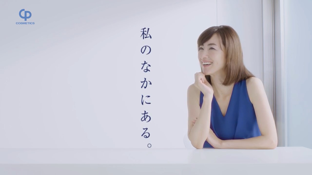 前田ゆか CPコスメティクス「美しくなりたい編」