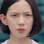 スポーツブル(スポブル) バーチャル高校野球 「栄冠よ」篇 中島セナ CM