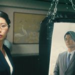 玉城大志 福山智可子 「ボクシングじゃなくてボクシル」BOXIL TVCM