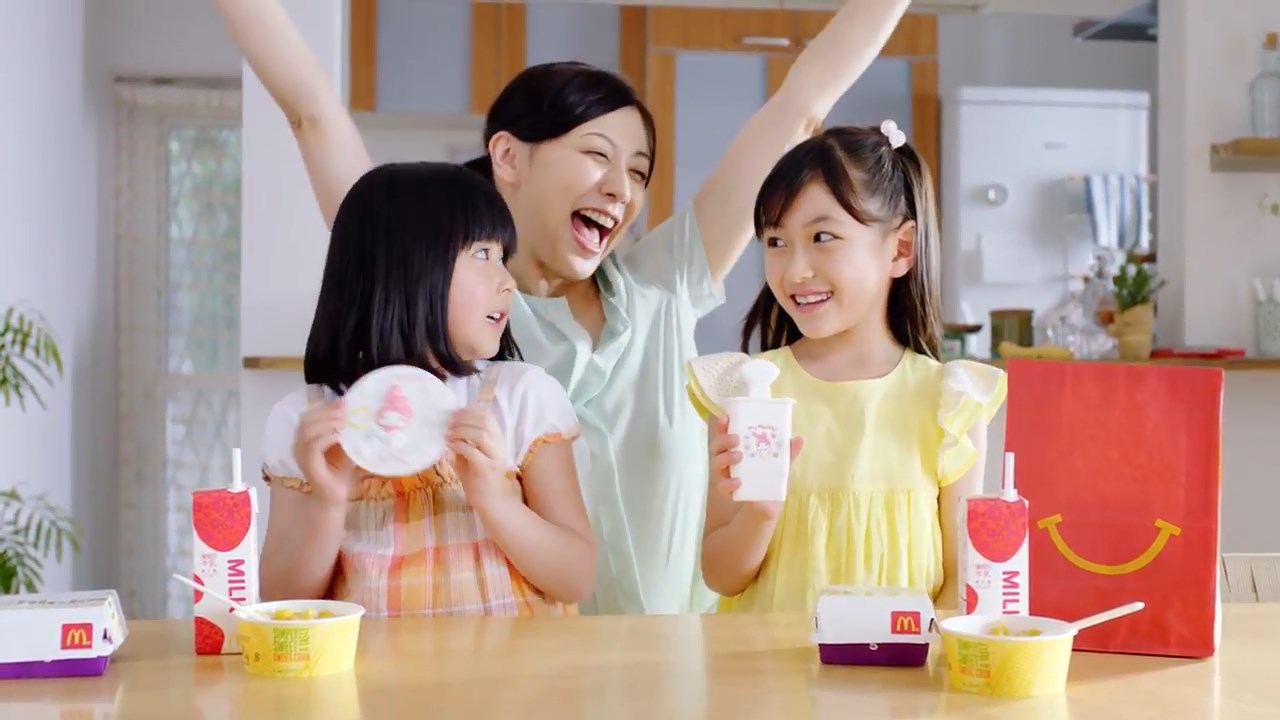 千早 CM ハッピーセット マイメロディ「パパ・ママ・マイメロディ!」篇