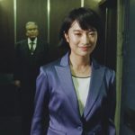 ミイダス CM 門脇麦