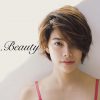 森星 GU BRA-FEEL Beauty starring Hikari Mori
