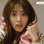 おとなの自動車保険 泉里香 CM