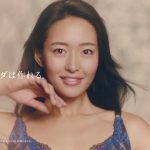 石黒エレナ MARUKO マルコ CM 「メイクはするのにボディメイクはしないの?」篇