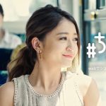 みちょぱ 池田美優 「#ちょいボラ」動画 予告編