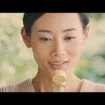 岩井堂聖子 かおりの蔵 生ゆず 早摘みのゆず篇 ミツカン