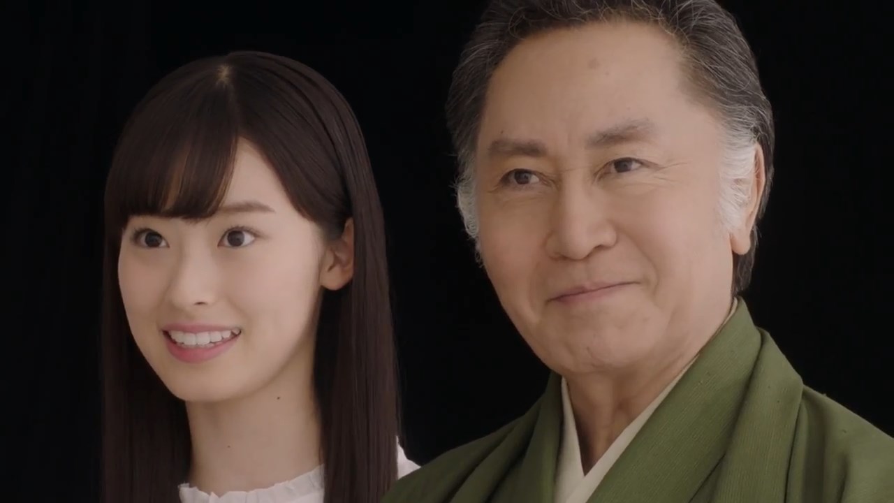 井本 彩花 無添くら寿司 CM 大とろを超えた大とろ