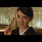 ハズキルーペ CM 武井咲さん・小泉孝太郎さん・舘ひろしさん