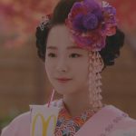 葉月ひとみ CM 秋のマックシェイク 紫いも篇