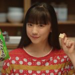 佐藤二朗 芦田愛菜 鍋キューブ 鍋好き家族 鶏だし・うま塩篇