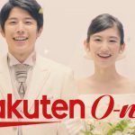 2018年 楽天オーネット TVCM　わたしの婚活日記篇 中田絢千