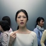 西山真以 CM アリエール