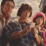 NTTドコモ CM みんなを、ドまんなかに。星野源 新田真剣佑 長谷川博己 浜辺美波