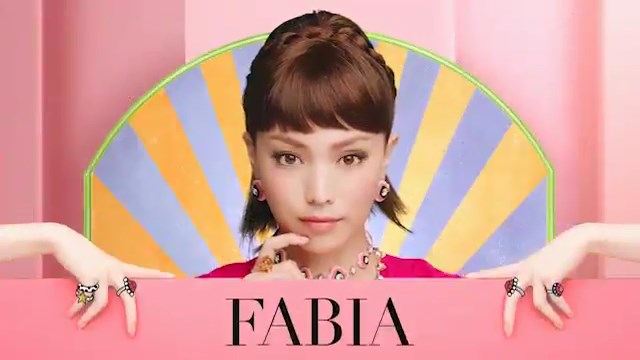ファビア FABIA CM 蛯原友里