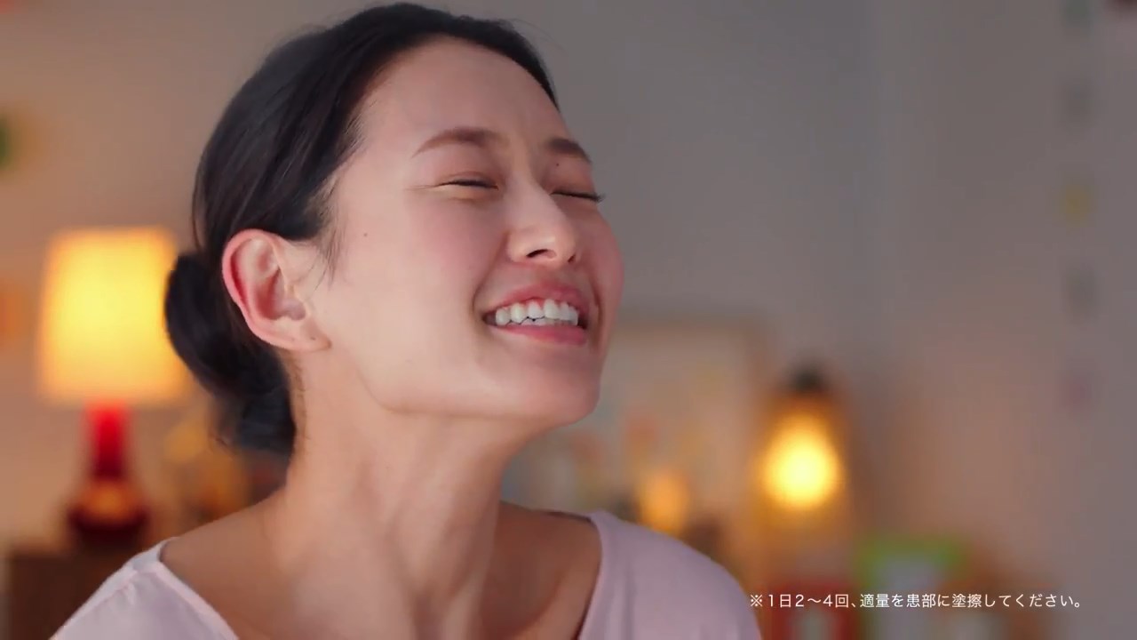 ニチバン ロイヒクリームフェルビ「ぐる塗りロイヒ」篇 石黒エレナ CM