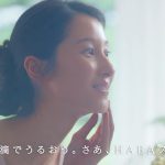 花原緑 HABA ひとしずクン 「主婦」篇