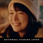小川紗良 USJ CM ウインター・イン・ザ・ウィザーディング・ワールド・オブ・ハリー・ポッター
