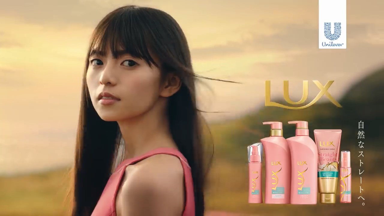 齋藤飛鳥 CM ラックス ストレート&ビューティー わたしよ、まっすぐ。篇