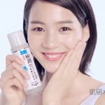 のん ロート製薬 肌研水
