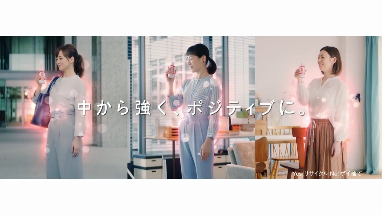 平田薫 小松彩夏 吉川莉早 ヨーグルスタンド B1乳酸菌 CM「わたしの健康方程式」篇