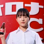 オロナミンＣ CM みんなの元気ハツラツ！ 清原果耶