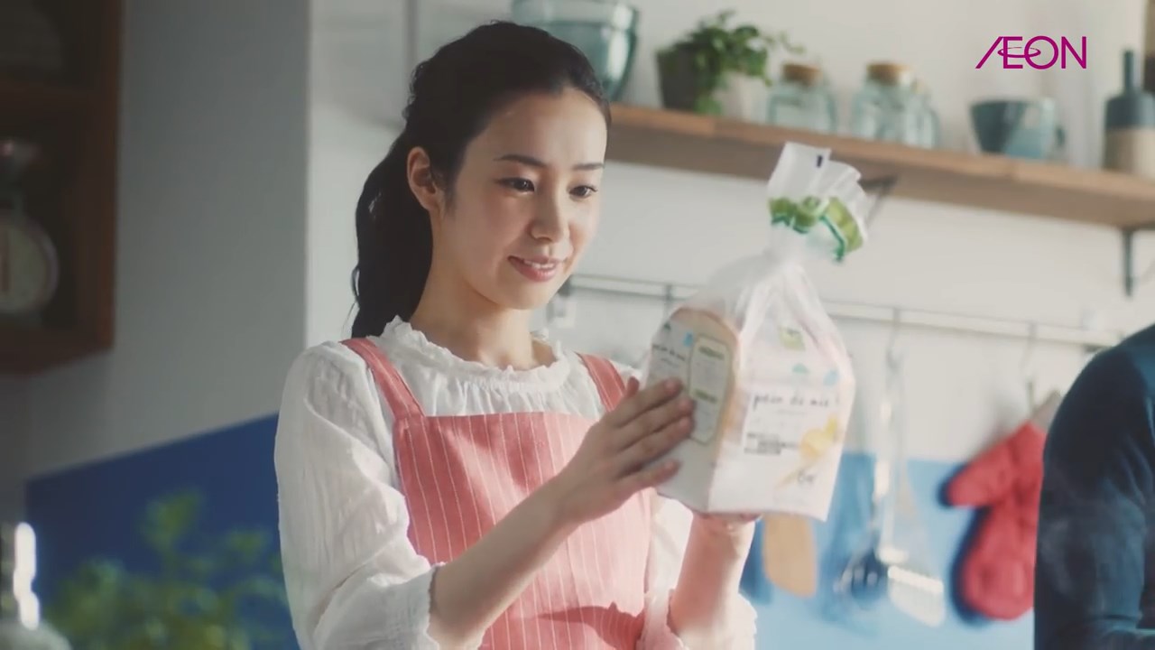 名倉愛 CM トップバリュ グリーンアイフリーフロム