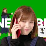 本田翼 CM LINEモバイルダンス