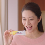 江頭ゆい CM ヒリギレ軟膏 池田模範堂