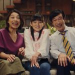 堺雅人 小池栄子 鈴木梨央 スカパー!堺議員 基本プラン