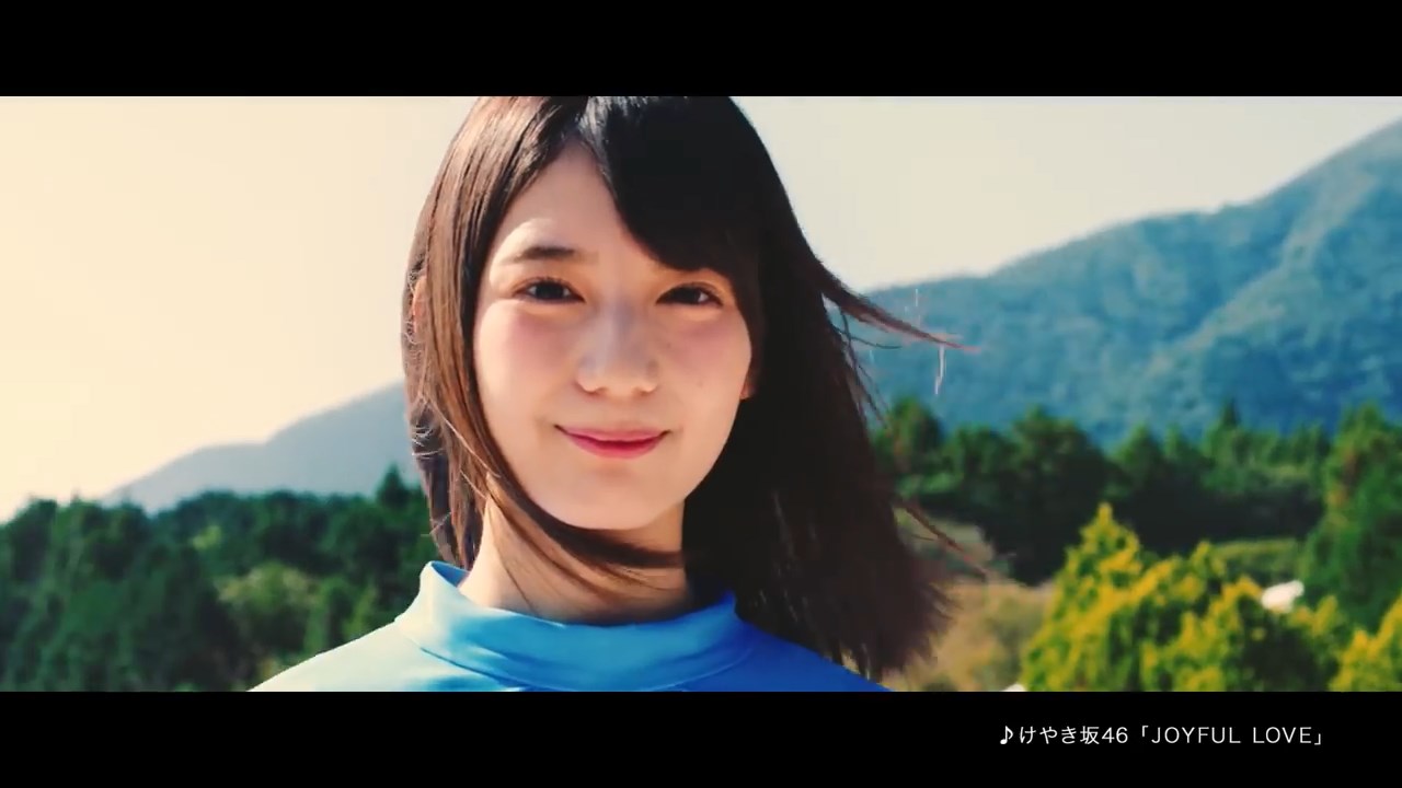 けやき坂46 CM MECHAKARI JOYFUL LOVE篇