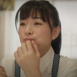 優希美青 メガエッグ CM