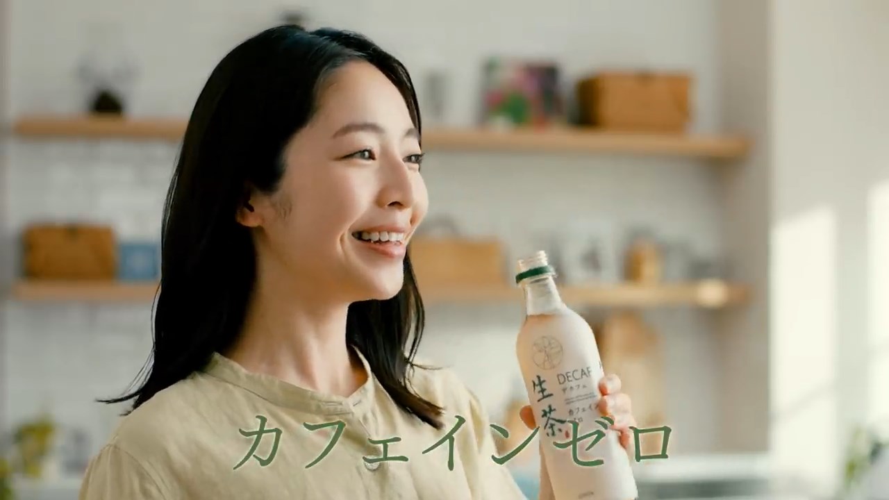 優季 生茶デカフェ デカフェしませんか?篇