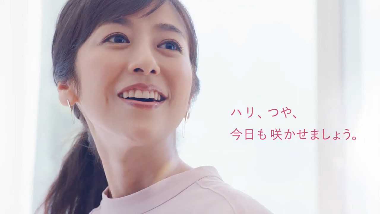 白石美帆 綾花 「咲く人」篇