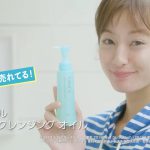 西山茉希 ファンケル マイルドクレンジングオイル マイクレ 究極のすっぴん写真