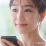 花王 オーブ AUBE10秒アイシャドウ 田中みな実