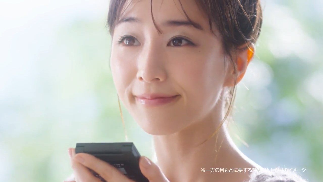 花王 オーブ AUBE10秒アイシャドウ 田中みな実