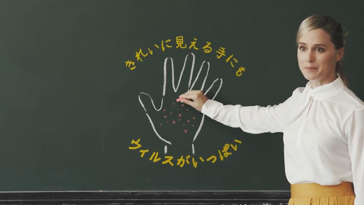 ナタリー・エモンズ CM 手ピカジェル ナタリー先生篇