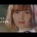 「なんだろう、このドキドキ 」2018 WINTER MOVIE CASIO G-SHOCK 玉城ティナ