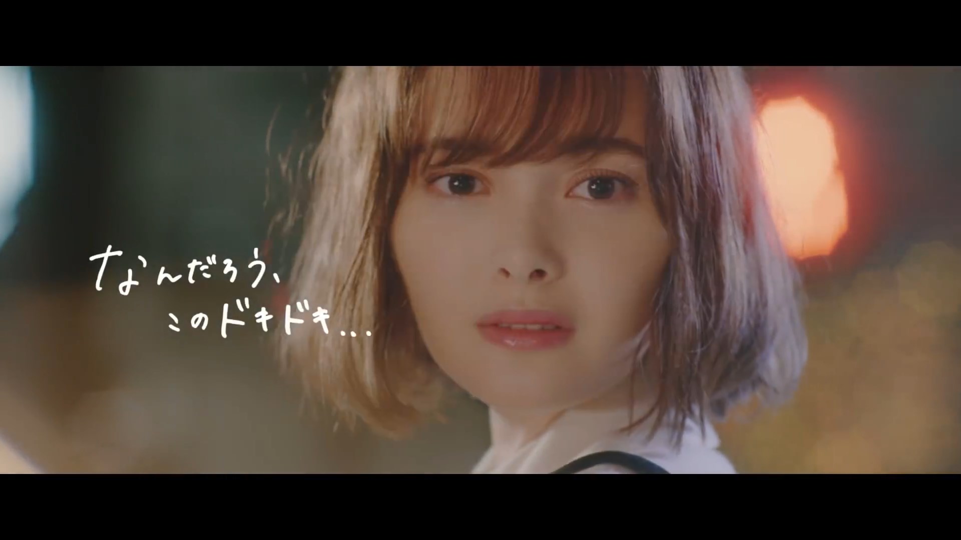 「なんだろう、このドキドキ 」2018 WINTER MOVIE CASIO G-SHOCK 玉城ティナ