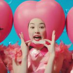 田中愛梨 谷本琳音 鈴木南那佳 お尻シャワシャワ TVCM 「お尻ガールズ デビュー」篇