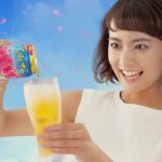 鉢嶺杏奈 CM いちばん桜 オリオンビール