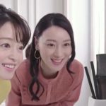 小林涼子 中島亜梨沙 炭の消臭元 CM 「素敵な家」篇