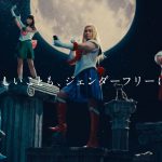 美少女戦士セーラームーンCrystal×モンスト「いいじゃん!全員戦士!」篇