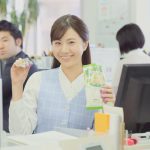 大伴理奈 マンナンライフ ララクラッシュ 新パッケージ登場篇