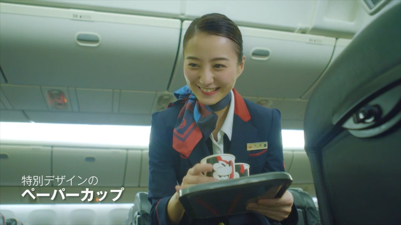 高田里穂 JAL Fly with Dreams! CM