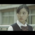 チェキ+青春 初恋編