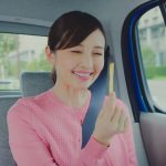 沢田ゆう マクドナルド ドリンク&ポテトホルダー CM 「うらやましい」篇