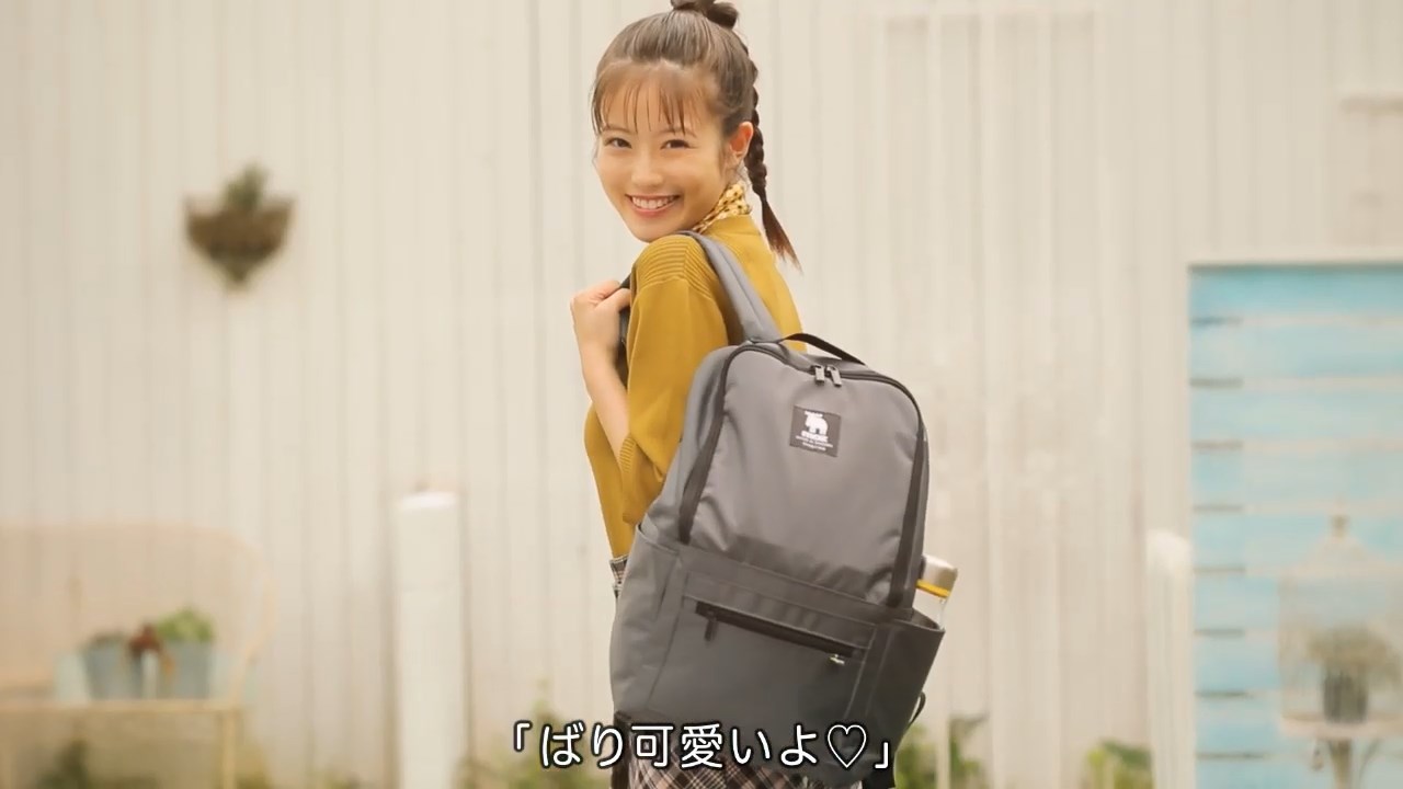 今田美桜 moz BIG BACKPACK BOOK GRAY ver.
