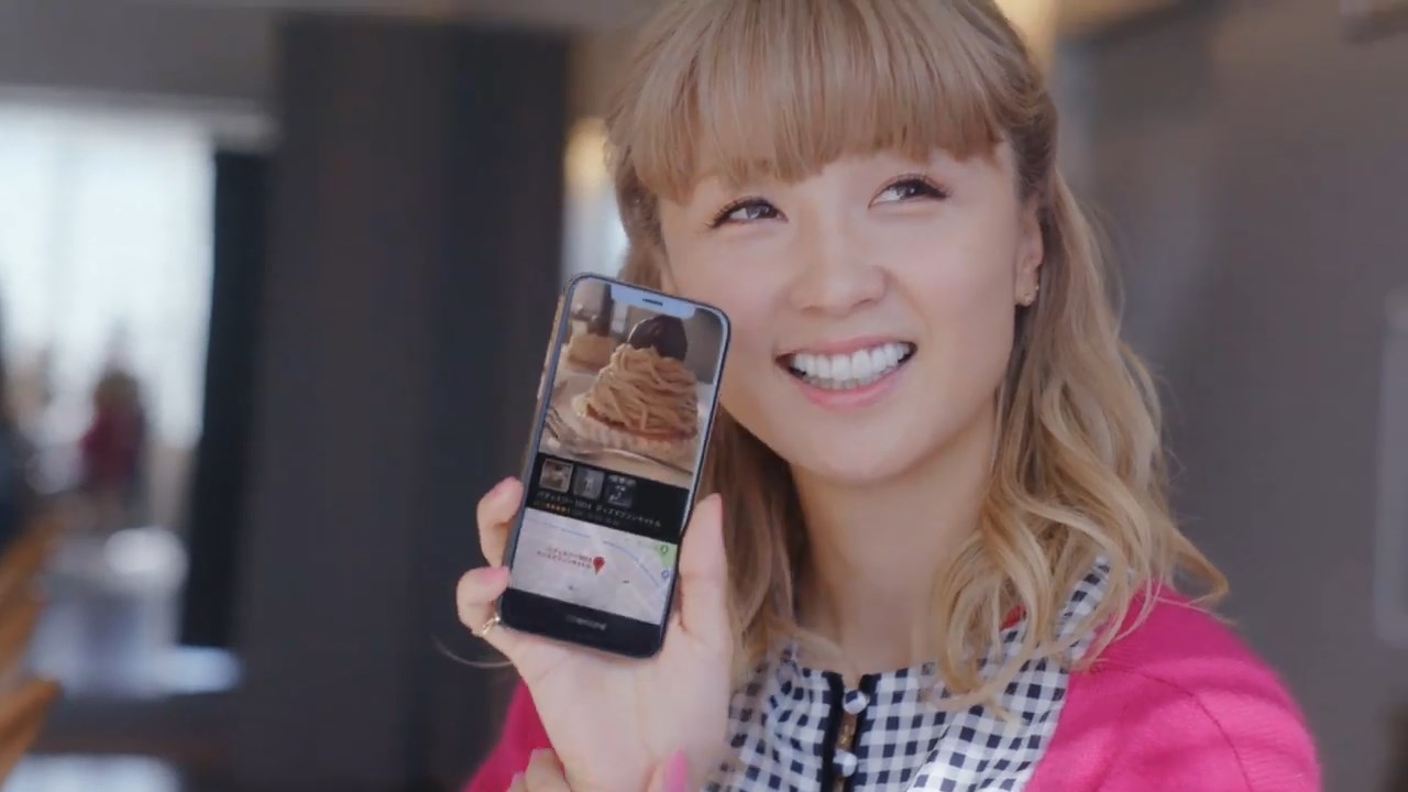 Dream Ami Google アプリ 写真でお店検索「モンブランをさがしたい」 篇